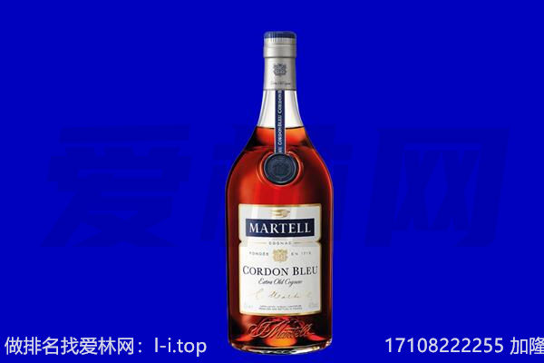 昆明西山区马爹利回收.jpg