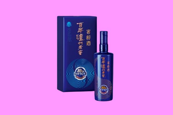 昆明西山区回收泸州老窖