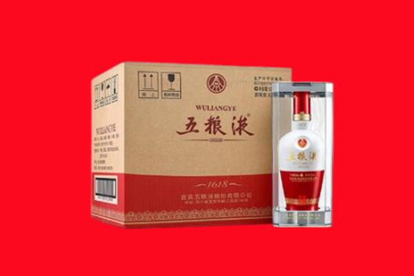 昆明西山区回收五粮液
