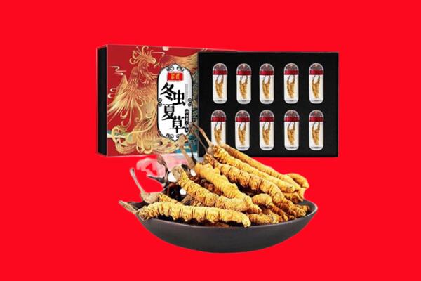 昆明西山区回收虫草