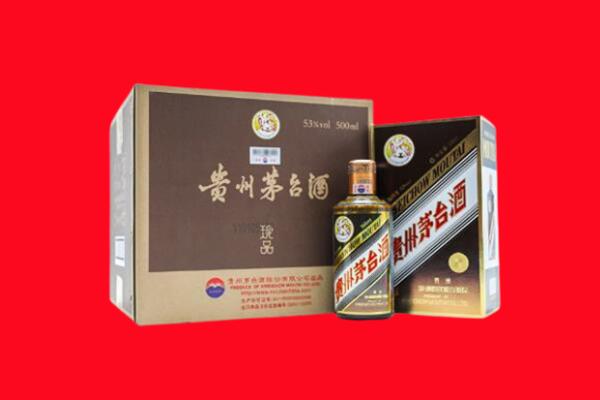 昆明西山区回收50年茅台